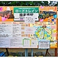 大阪城公園034.jpg