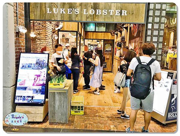Luke’s Lobster 心齋橋店 龍蝦三明治003.jpg Luke’s Lobster 心齋橋店 龍蝦三明治003.jpg