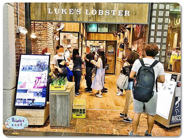 Luke’s Lobster 心齋橋店  龍蝦三明治003.jpg