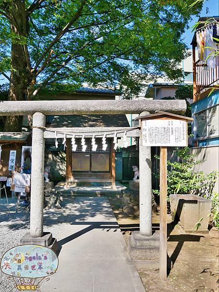 (2017年日本旅遊)東京(小江戶川越)熊野神社016.jpg