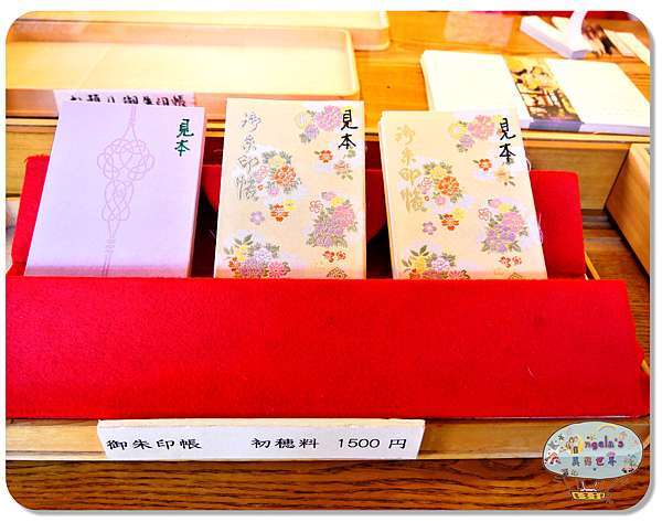 日本自由行東京景點推薦 小江戶川越1日遊 冰川神社 鯛魚籤詩 不可錯過的川越著名姻緣神社 超人先生 Angela S異想視界 痞客邦 日本自由行東京景點推薦 小江戶川越1日遊 冰川神社 鯛魚籤詩 不可錯過的川越著名姻緣神社 超人先生 Angela S異想視界 痞客邦