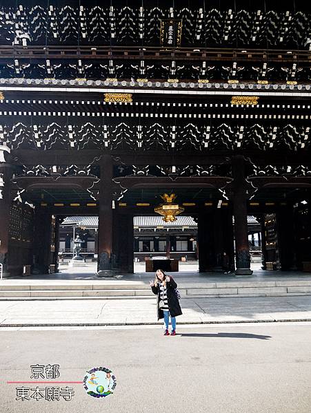 (2019年日本京阪神奈)京都東本願寺019.jpg