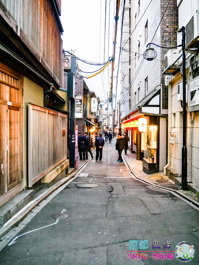 (2019年日本京阪神奈)京都鴨川%26;四條%26;八阪神社%26;花見小路027.jpg