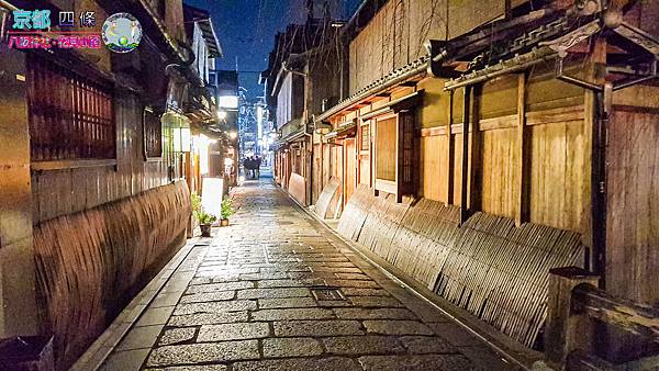 (2019年日本京阪神奈)京都鴨川&四條&八阪神社&花見小路072.jpg