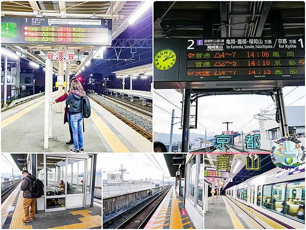 (2019年日本京阪神奈)京都(嵐山)002.jpg