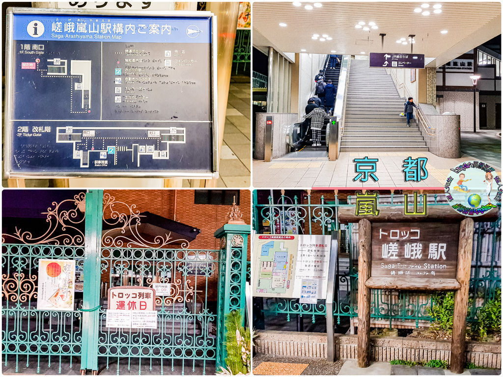 京都景點 京都必訪景點 渡月橋 天龍寺 竹林步道 一年四季皆有不同風情的 嵐山 景點 交通 美食全攻略 推薦2日暢遊 嵐山 安琪拉の異想世界