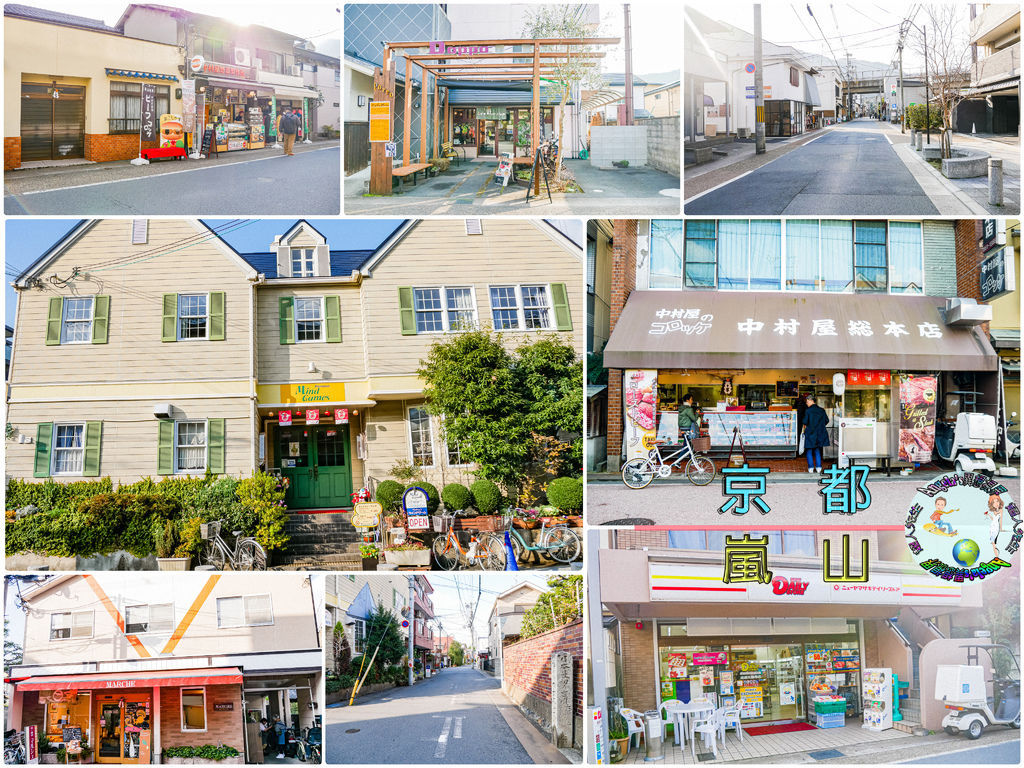 (2019年日本京阪神奈)京都(嵐山)008.jpg