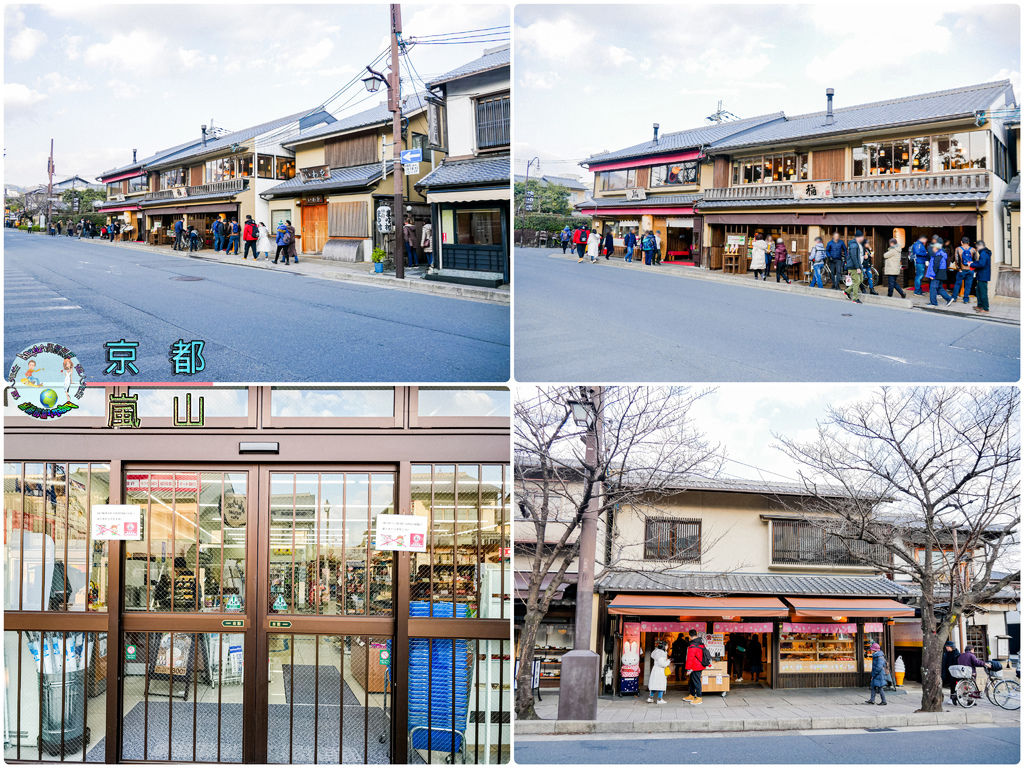 (2019年日本京阪神奈)京都(嵐山)017.jpg