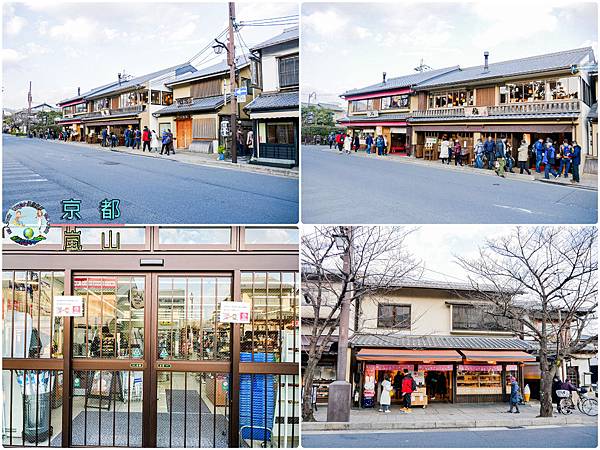 (2019年日本京阪神奈)京都(嵐山)017.jpg