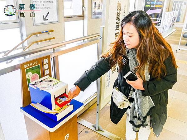 (2019年日本京阪神奈)京都(嵐山)041.jpg