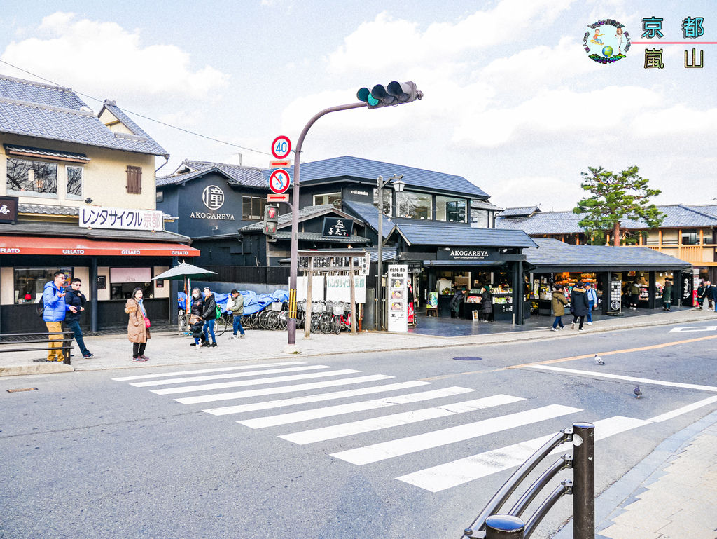 (2019年日本京阪神奈)京都(嵐山)046.jpg