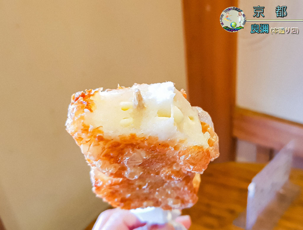 2019年1月8日京都(嵐山)良彌(本通り店)018.jpg