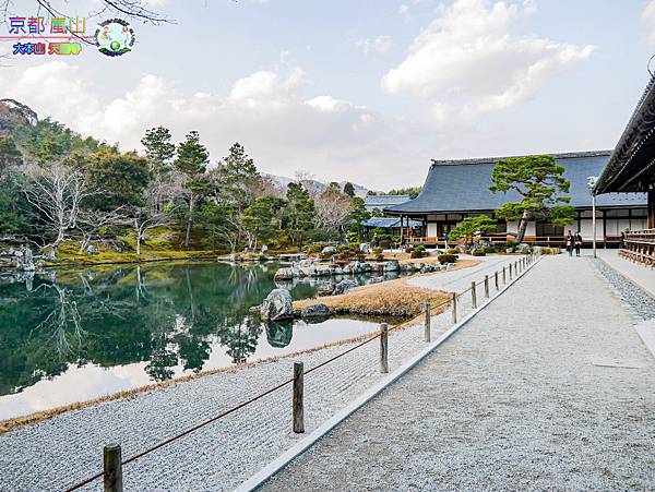 2019年1月8日京都(嵐山)(天龍寺)037.jpg