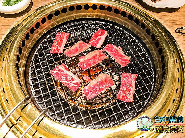 (2018年花東行)台中屋馬燒肉_059a.jpg