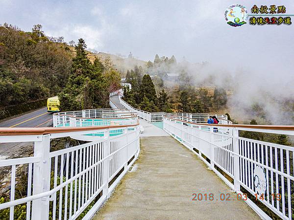 (2018年花東行)清境天空步道_050a.jpg