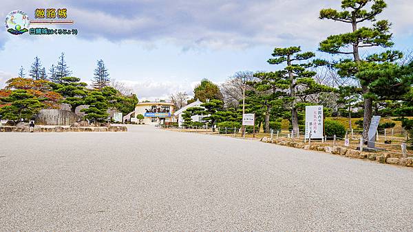 (2019年日本京阪神奈)姬路城_(小尺寸)033.jpg