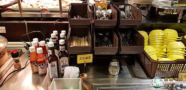 我家牛排中和連城店_027.jpg