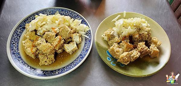 (2022年)阿基-手工臭豆腐 大腸蚵仔麵線(汐止美食)_001.jpg