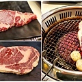 (2022年)超夯の燒肉(桃園美食)_041.jpg