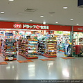 日本藥妝店-神戶篇200904490.JPG