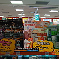 日本藥妝店-神戶篇200904492.JPG