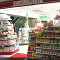 日本藥妝店-神戶篇200904497.JPG