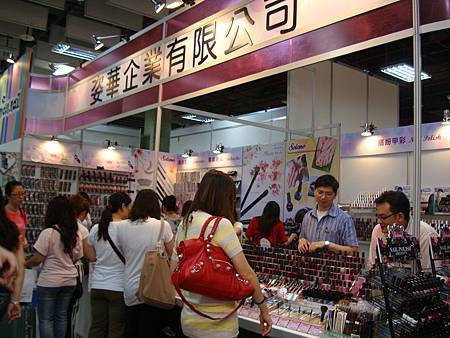 2011秋冬美容展戰利分享~也太好買了吧XD