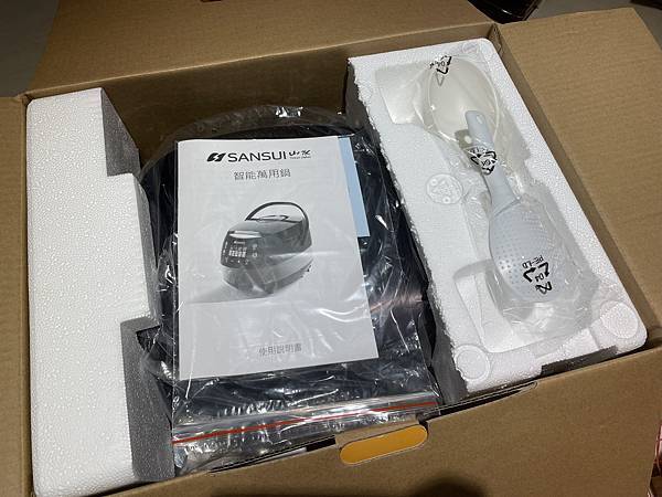 IMG_3245 山水智能萬用鍋 SRC-H58