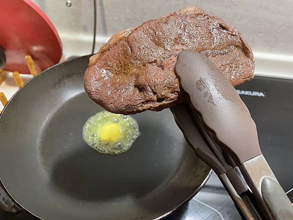 IMG_3317 山水智能萬用鍋 SRC-H58