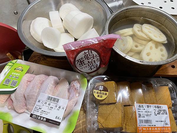 IMG_3343 山水智能萬用鍋 SRC-H58