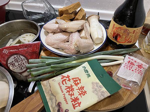 IMG_3346 山水智能萬用鍋 SRC-H58