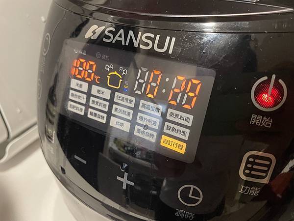 IMG_3350 山水智能萬用鍋 SRC-H58