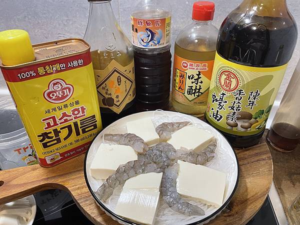 IMG_3437 山水智能萬用鍋 SRC-H58