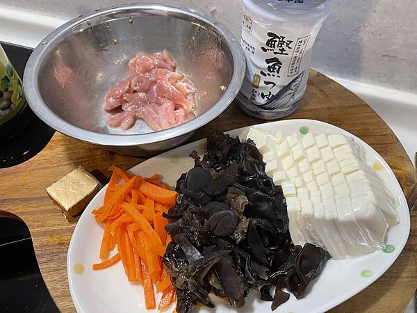 IMG_3443 山水智能萬用鍋 SRC-H58