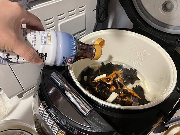 IMG_3451 山水智能萬用鍋 SRC-H58