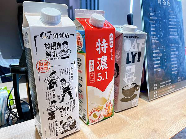 [台北 西門] 手搖飲推薦 茶香奶醇厚 全台唯一豆乳奶蓋-侍