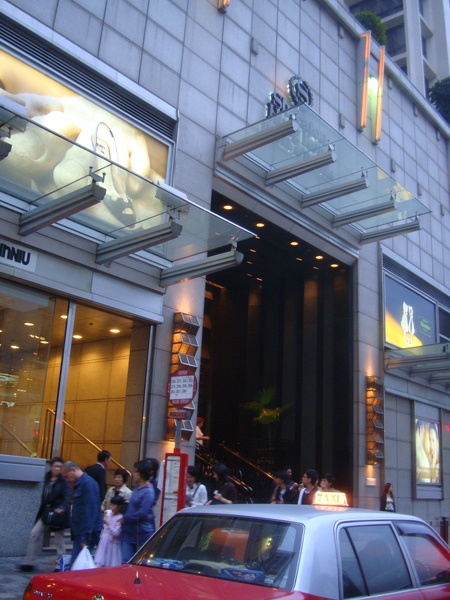 {經典HK之旅}香港尖沙嘴-喜萊登飯店