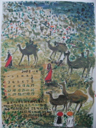 辛馥萱-11月印度駱駝節