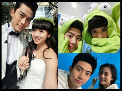 taecgui5