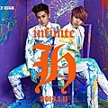 INFINITE-H