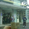 內灣火車站