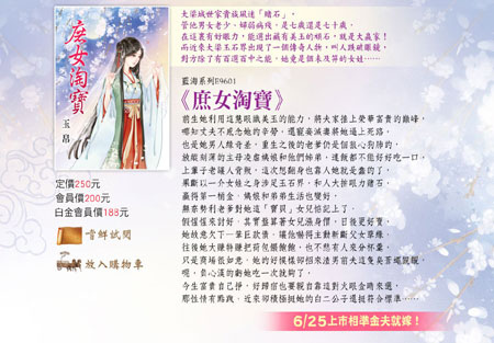 E9601-1 E9601-1