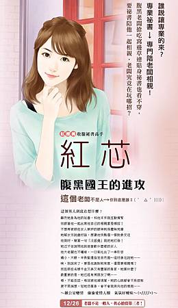 RC1293 RC1293