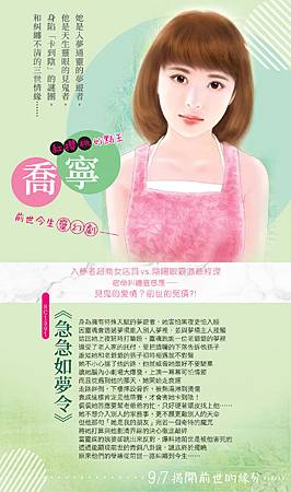 RC1391 RC1391