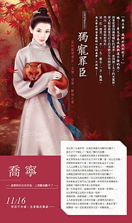 RC1395 RC1395