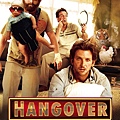 hangover091.jpg