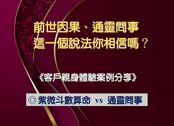 壬銀3699.jpg