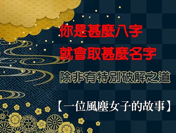 簡報1658.jpg