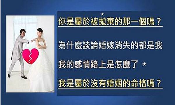 簡報145.jpg