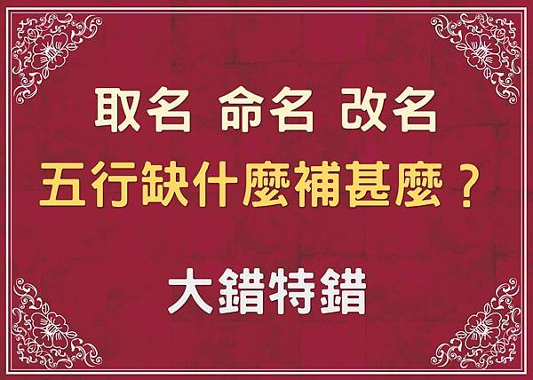 簡報2369.jpg